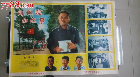 京都工芸繊維大学硕士学位证